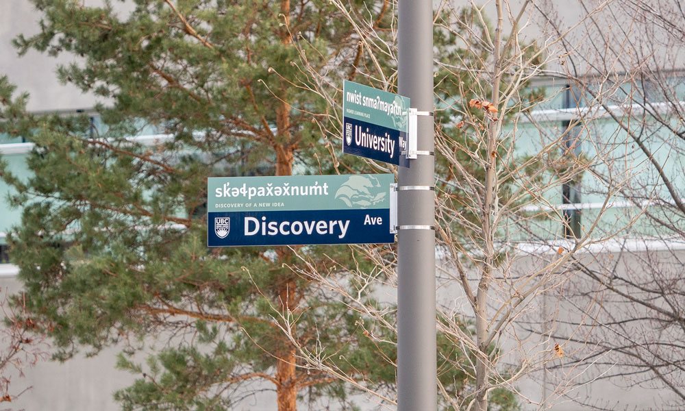 Nsyilxcn Street Signs - UBC's Okanagan Campus
