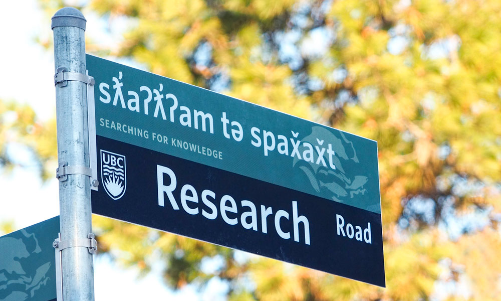Nsyilxcn Street Signs - UBC's Okanagan Campus